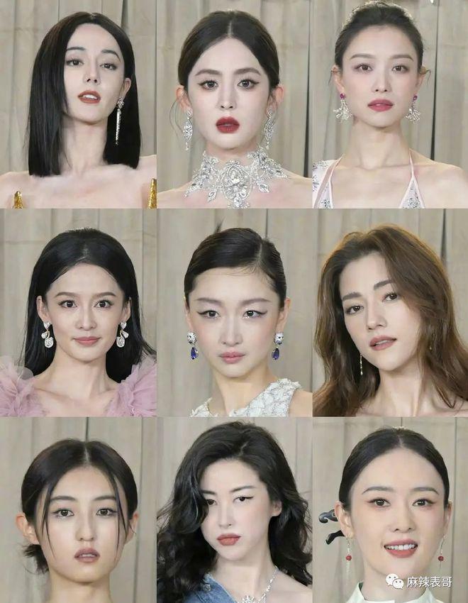 寒酸成这样的vogue盛典，依旧是明星们的修罗场啊