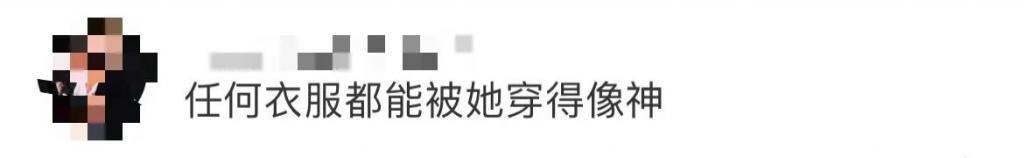 不断换脸的63岁“外星人”，凭什么当女神？