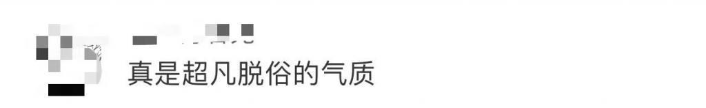 不断换脸的63岁“外星人”，凭什么当女神？