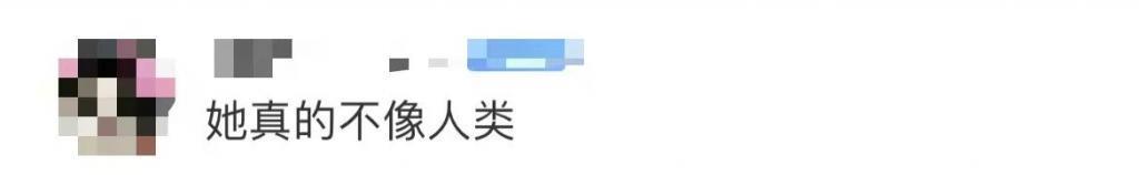 不断换脸的63岁“外星人”，凭什么当女神？