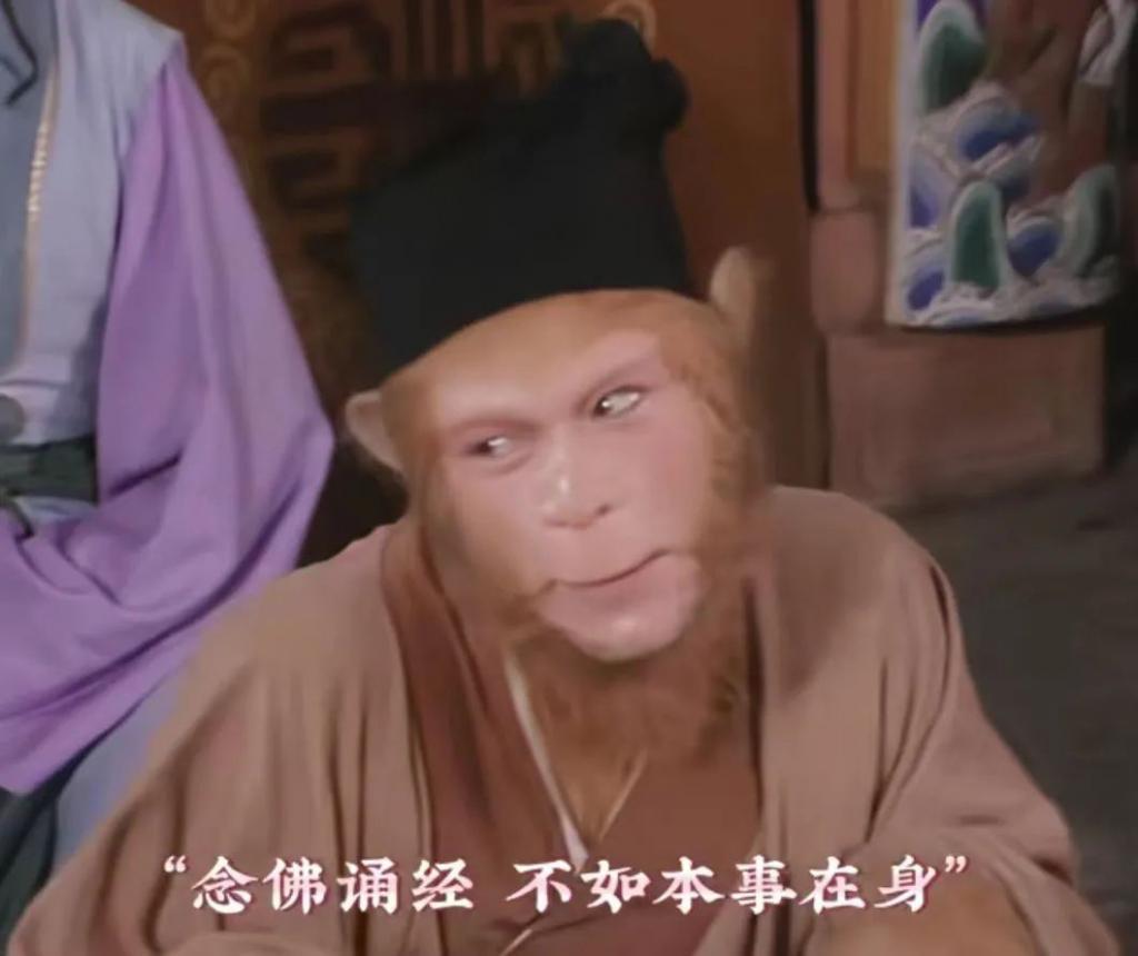 到底谁三观不正啊？