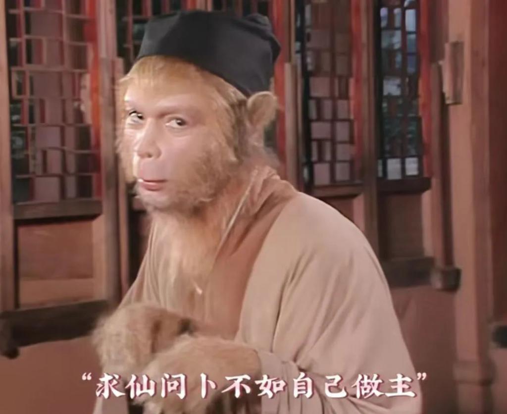 到底谁三观不正啊？