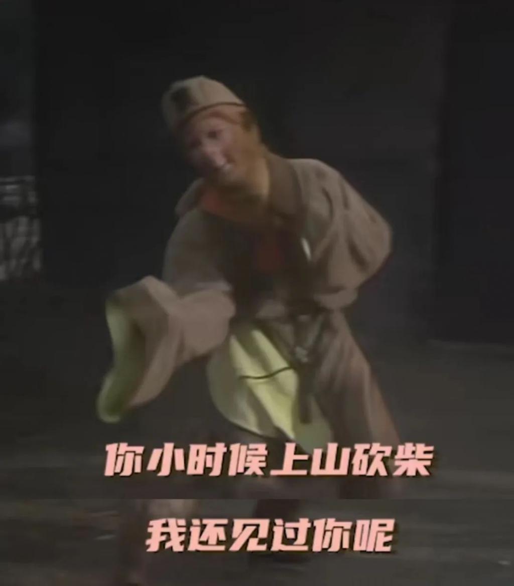 到底谁三观不正啊？