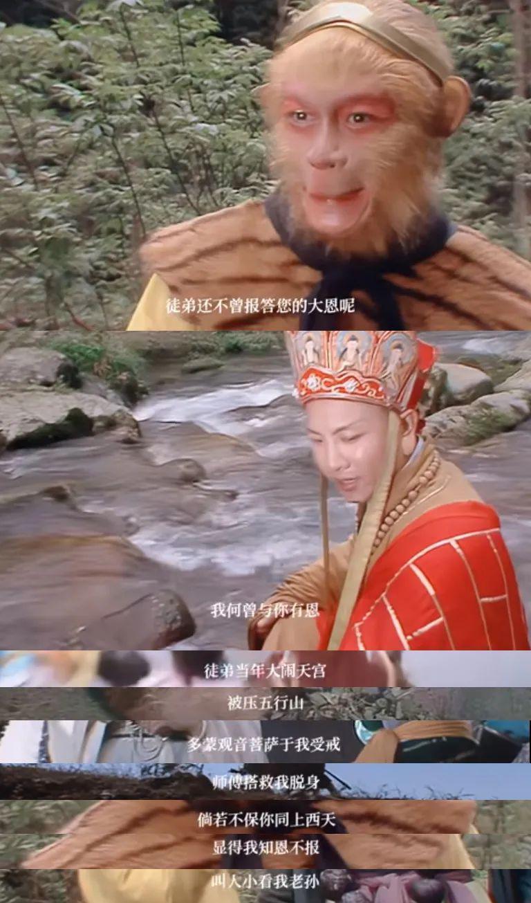 到底谁三观不正啊？