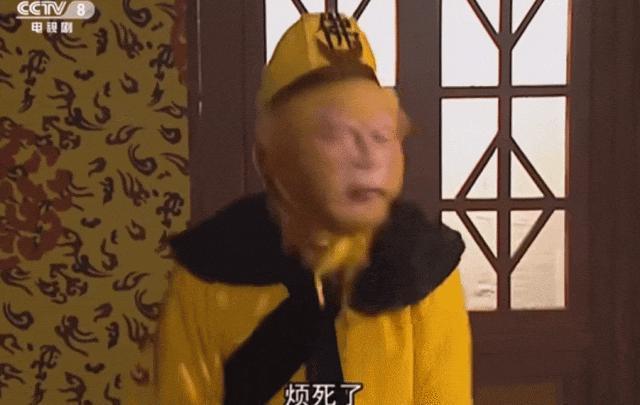 到底谁三观不正啊？