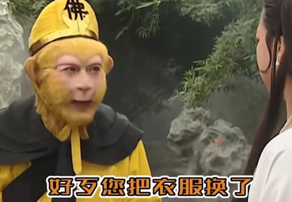 到底谁三观不正啊？
