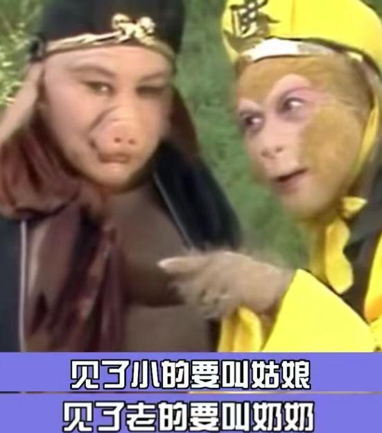 到底谁三观不正啊？