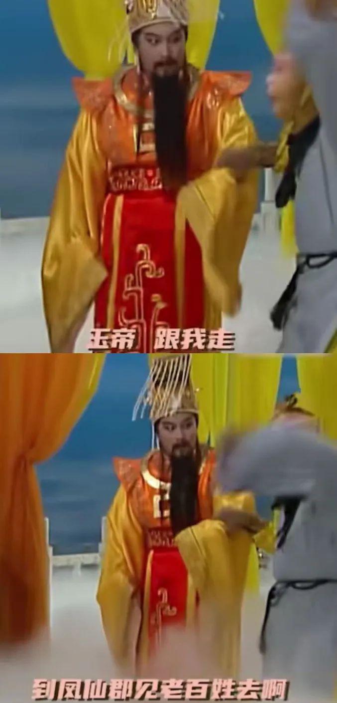 到底谁三观不正啊？