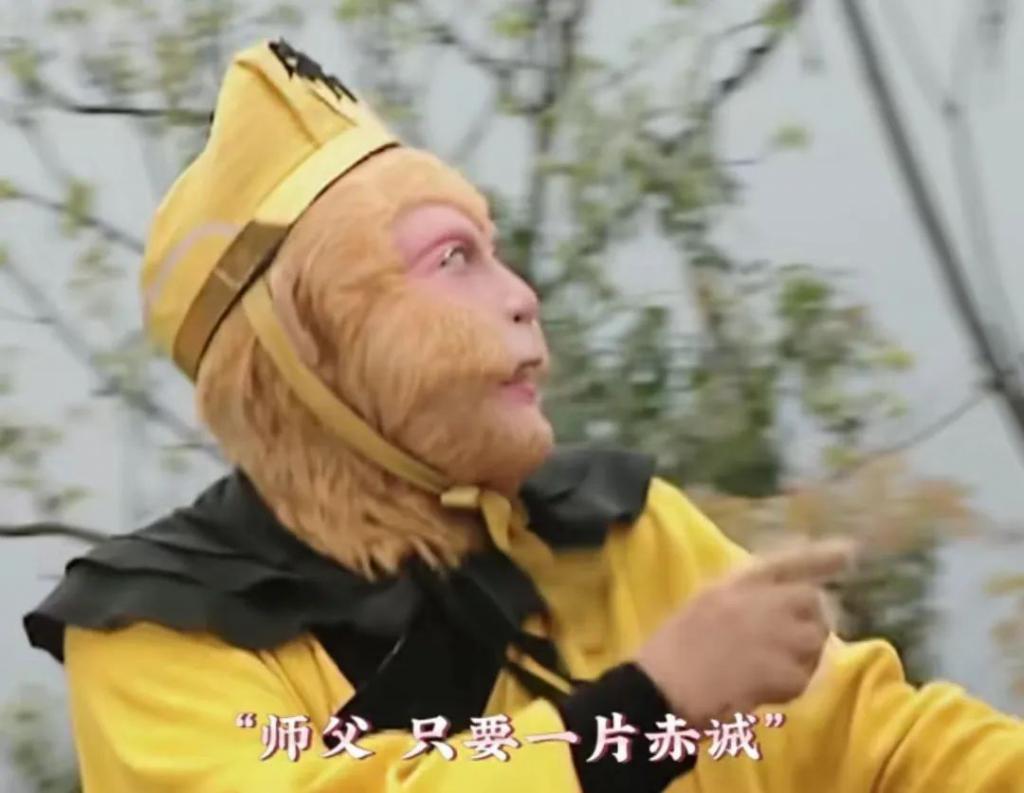 到底谁三观不正啊？