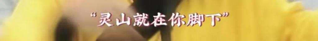 到底谁三观不正啊？