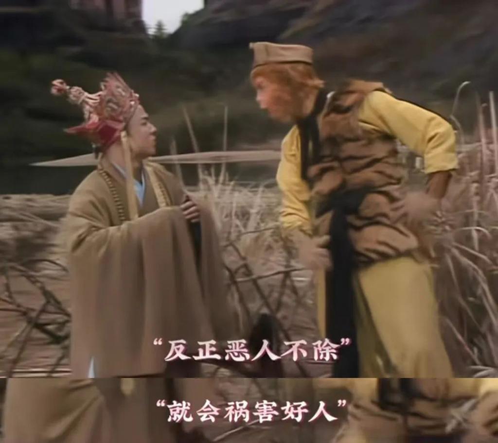 到底谁三观不正啊？