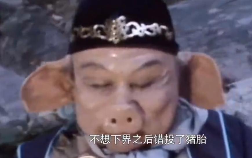 到底谁三观不正啊？