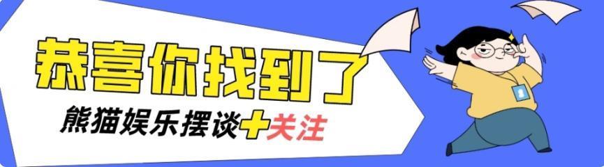 甄子丹父女巴黎名媛舞会惊艳亮相，共舞华尔兹，张艺谋儿子张壹男出任骑士！