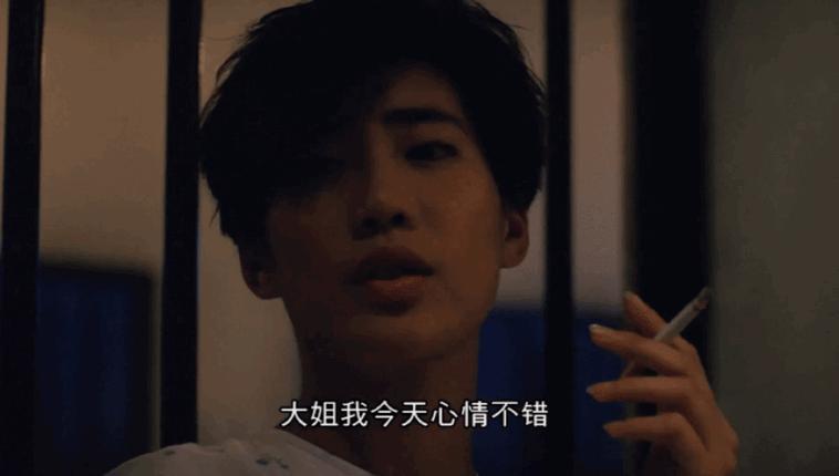 凭三级片拿影后，她太绝了