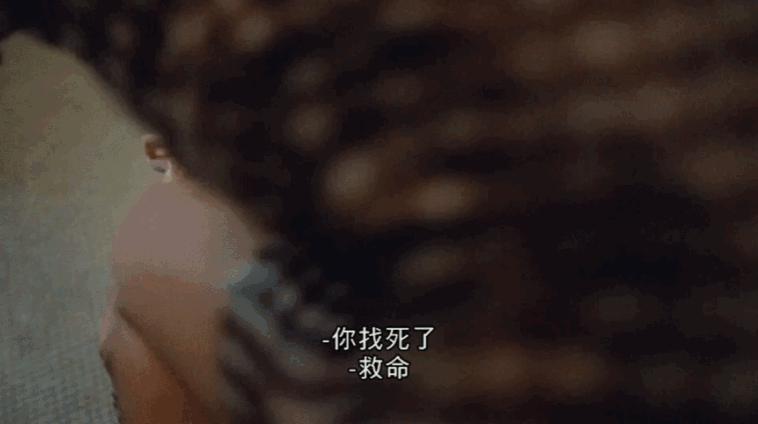 凭三级片拿影后，她太绝了