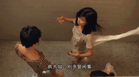 凭三级片拿影后，她太绝了