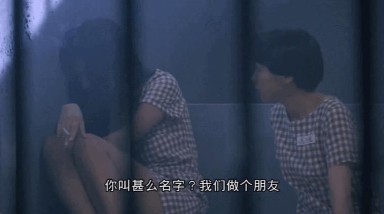 凭三级片拿影后，她太绝了