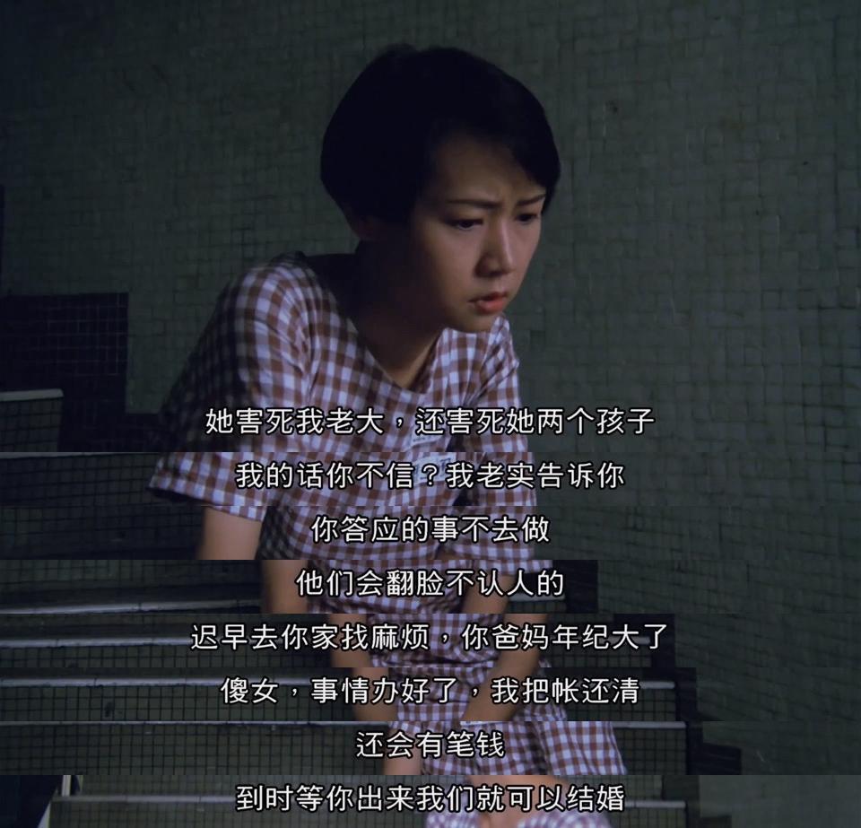 凭三级片拿影后，她太绝了