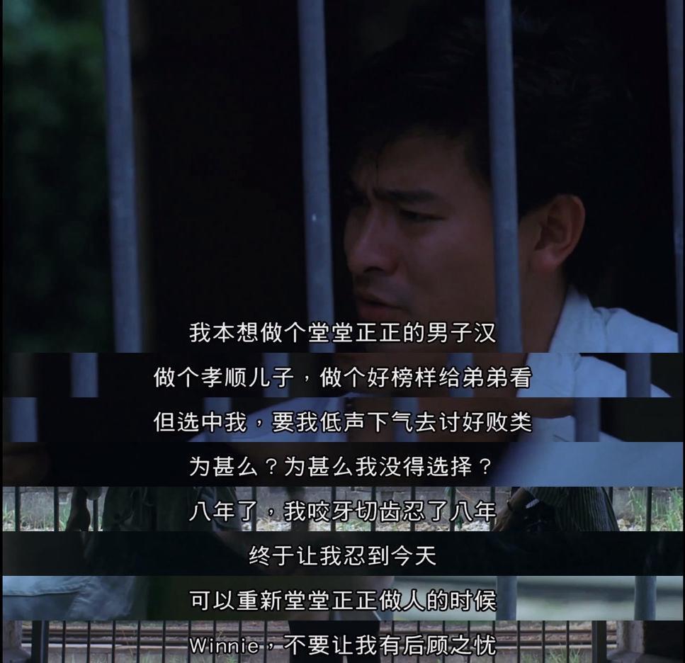 凭三级片拿影后，她太绝了