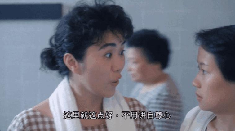 凭三级片拿影后，她太绝了