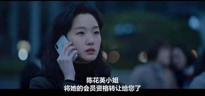 金高银,真演不了贫穷脸