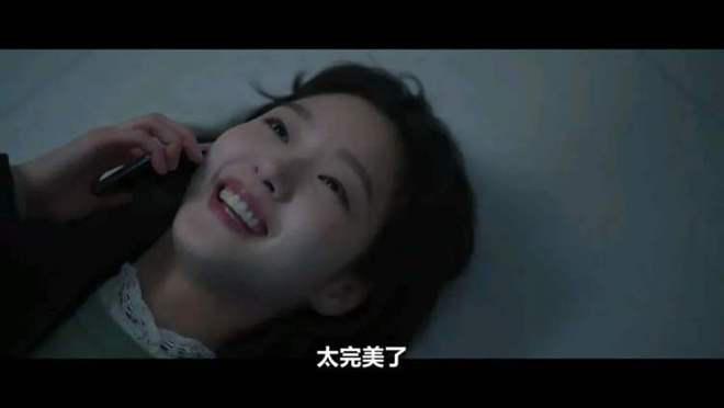 金高银,真演不了贫穷脸