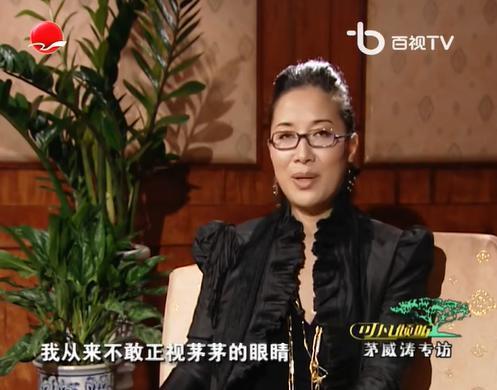 她一火，内娱男明星该集体退圈了