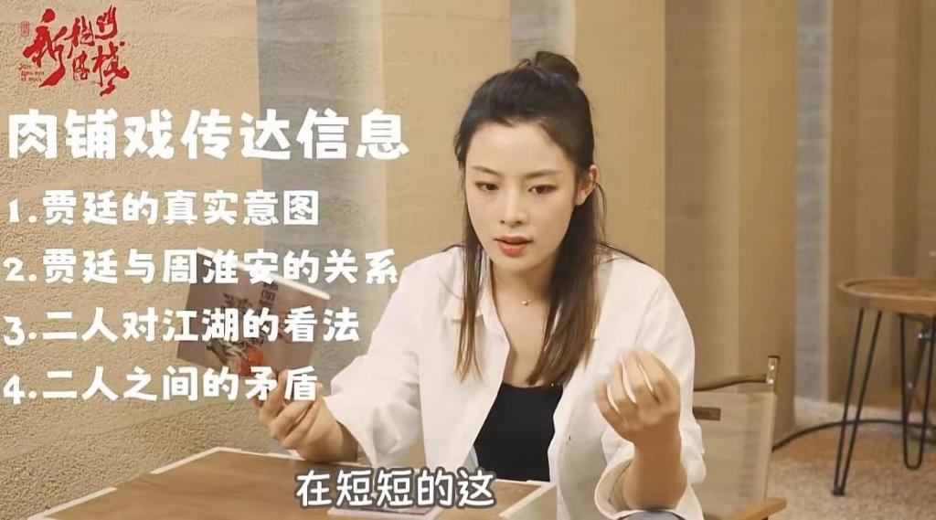 她一火，内娱男明星该集体退圈了