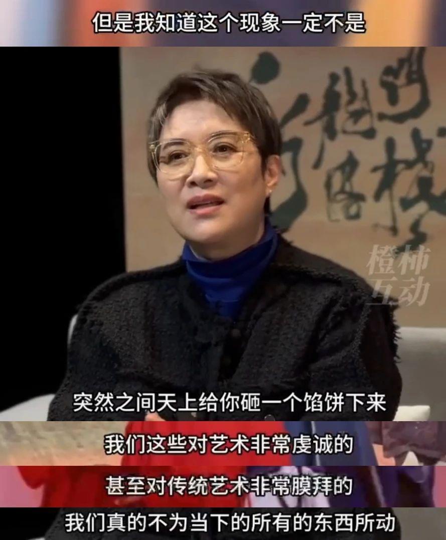 她一火，内娱男明星该集体退圈了
