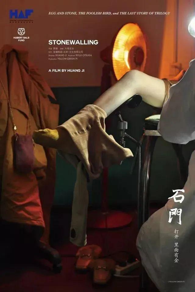 华语圈集体祝贺她，偏偏我们看不到