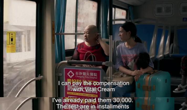 华语圈集体祝贺她，偏偏我们看不到