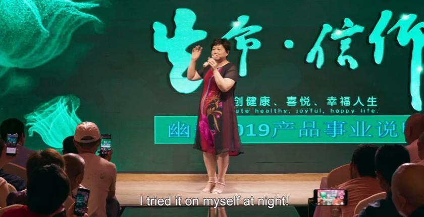 华语圈集体祝贺她，偏偏我们看不到