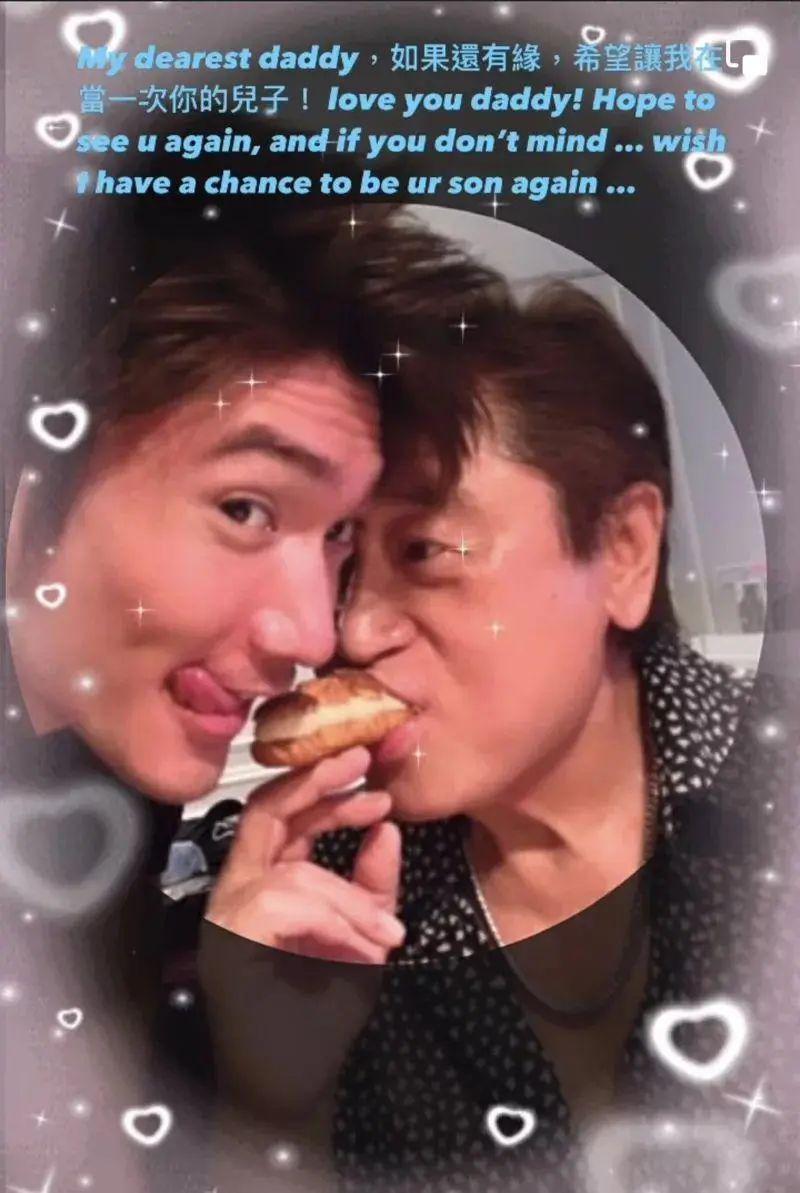 高以翔爸爸去世！9月还到墓园悼念儿子，很憔悴手都是伤