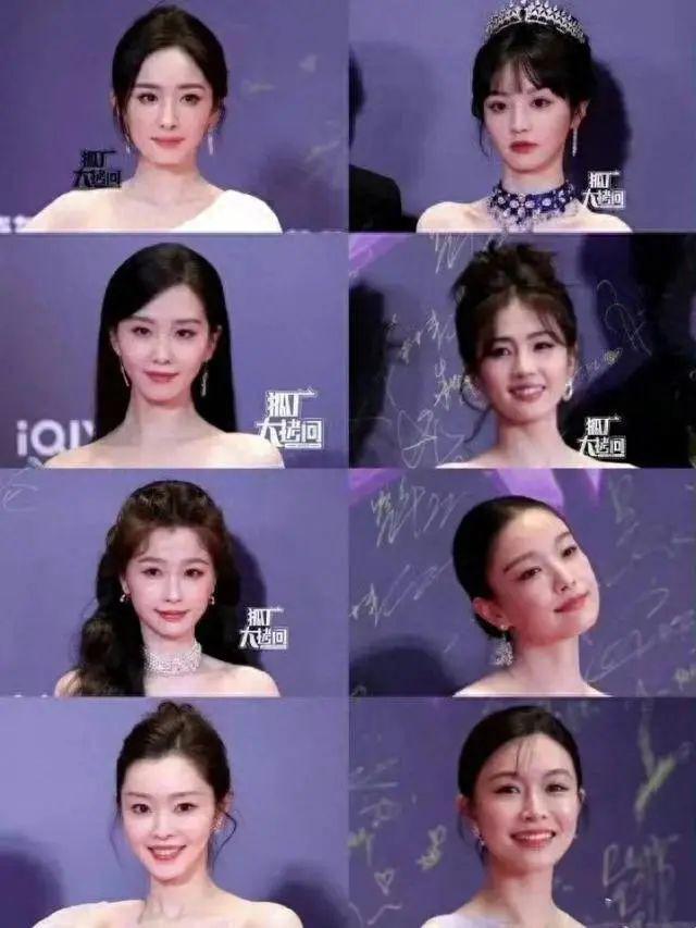 热搜！尖叫之夜6对情侣都有奖：白鹿对张凌赫翻白眼已分手，张颂文高叶超甜蜜