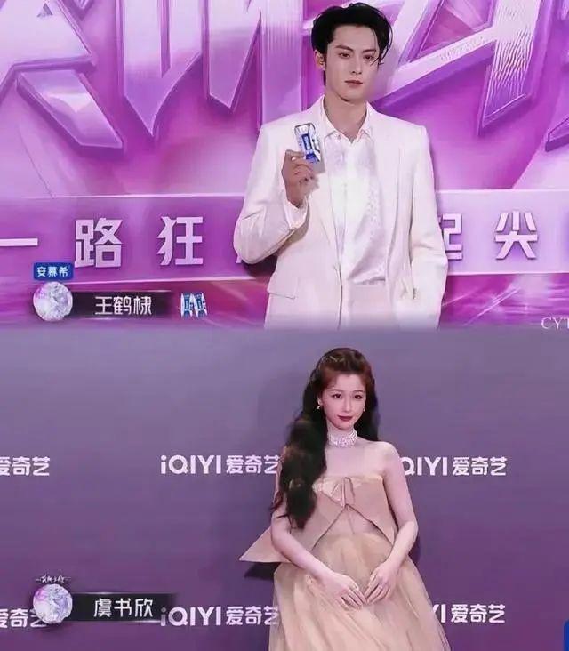 热搜！尖叫之夜6对情侣都有奖：白鹿对张凌赫翻白眼已分手，张颂文高叶超甜蜜