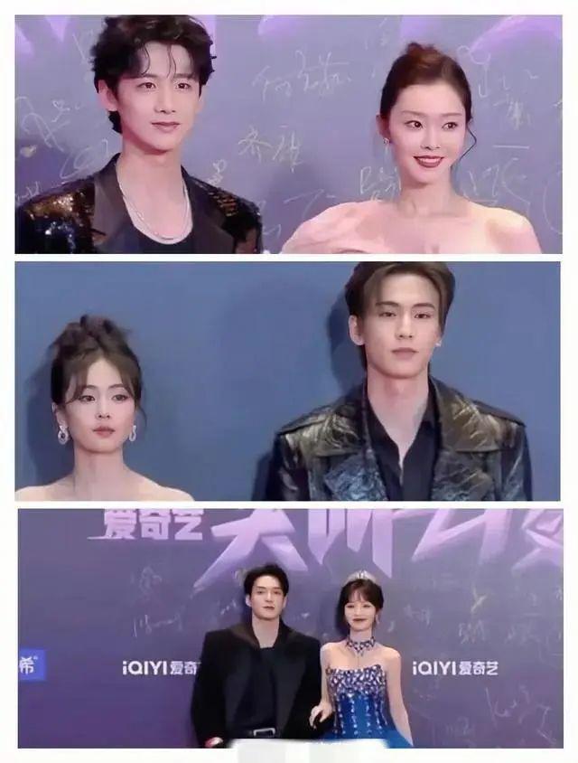 热搜！尖叫之夜6对情侣都有奖：白鹿对张凌赫翻白眼已分手，张颂文高叶超甜蜜