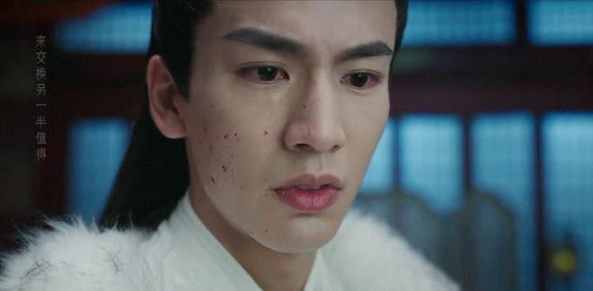 《宁安如梦》：看过原著大结局之后，真的很难喜欢谢危