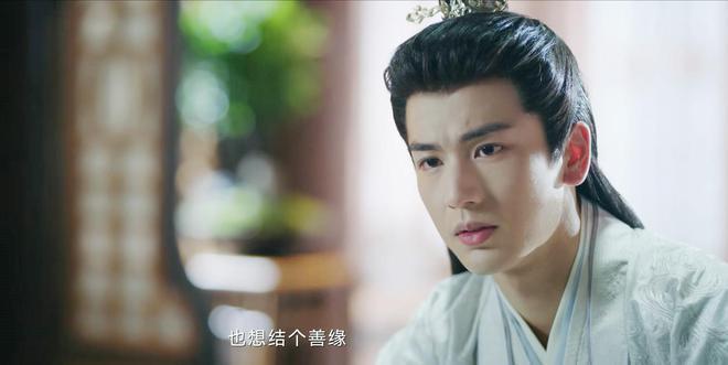 《宁安如梦》：看过原著大结局之后，真的很难喜欢谢危