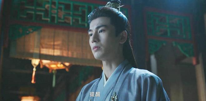 《宁安如梦》：看过原著大结局之后，真的很难喜欢谢危