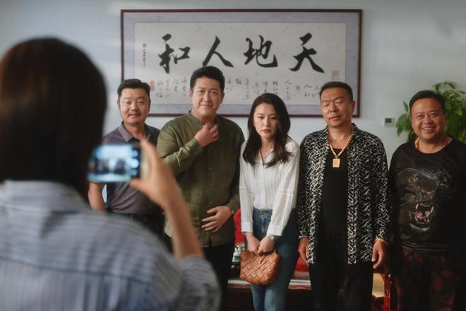 无所畏惧：陈硕1500万的房，比不上老周的“合照”