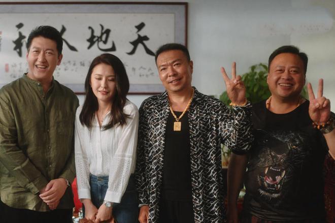 无所畏惧：陈硕1500万的房，比不上老周的“合照”