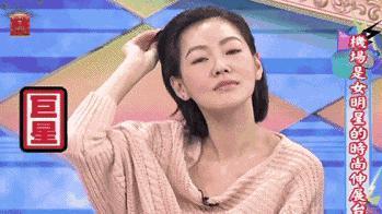 被迪丽热巴的粉丝骂上热搜，这个造型师到底冤不冤？