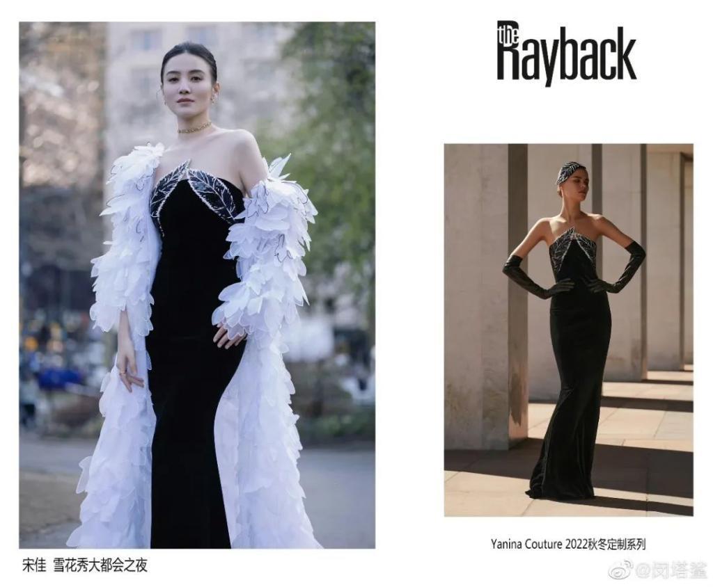 被迪丽热巴的粉丝骂上热搜，这个造型师到底冤不冤？
