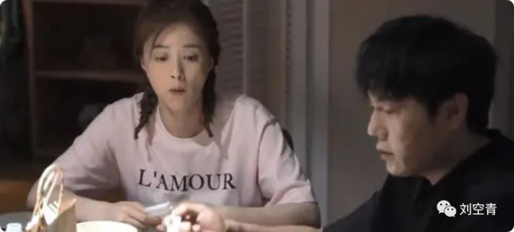 被禁了这么多年，还是换脸了……