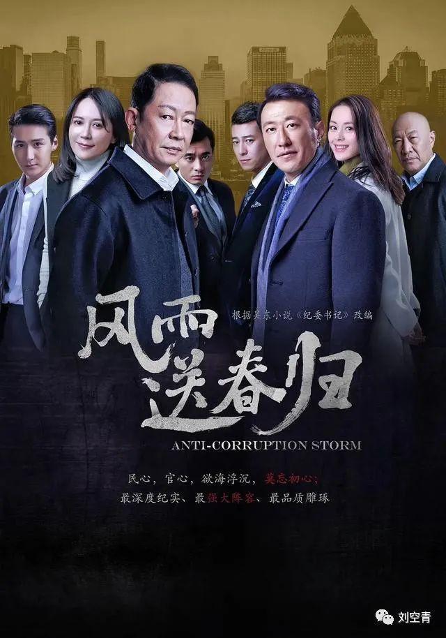 被禁了这么多年，还是换脸了……