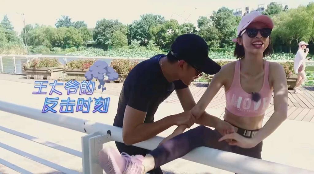 一言不合就哭泣，王彦霖是爱妻，还是爱演？