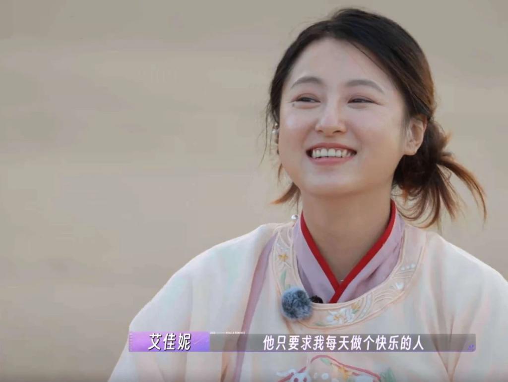 一言不合就哭泣，王彦霖是爱妻，还是爱演？