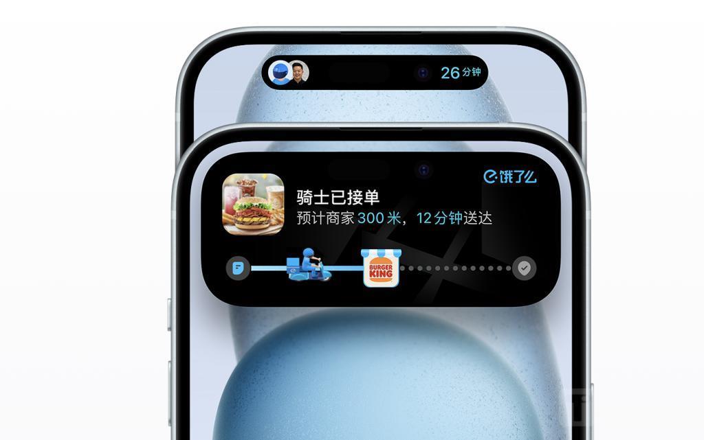 智能手机的「全面屏」作业，又得等着「抄」苹果的答案？