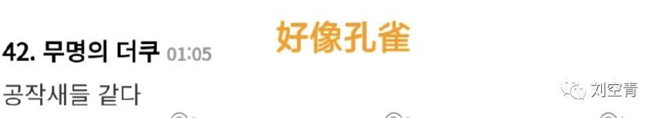 这个瓜，真的全员丑人？