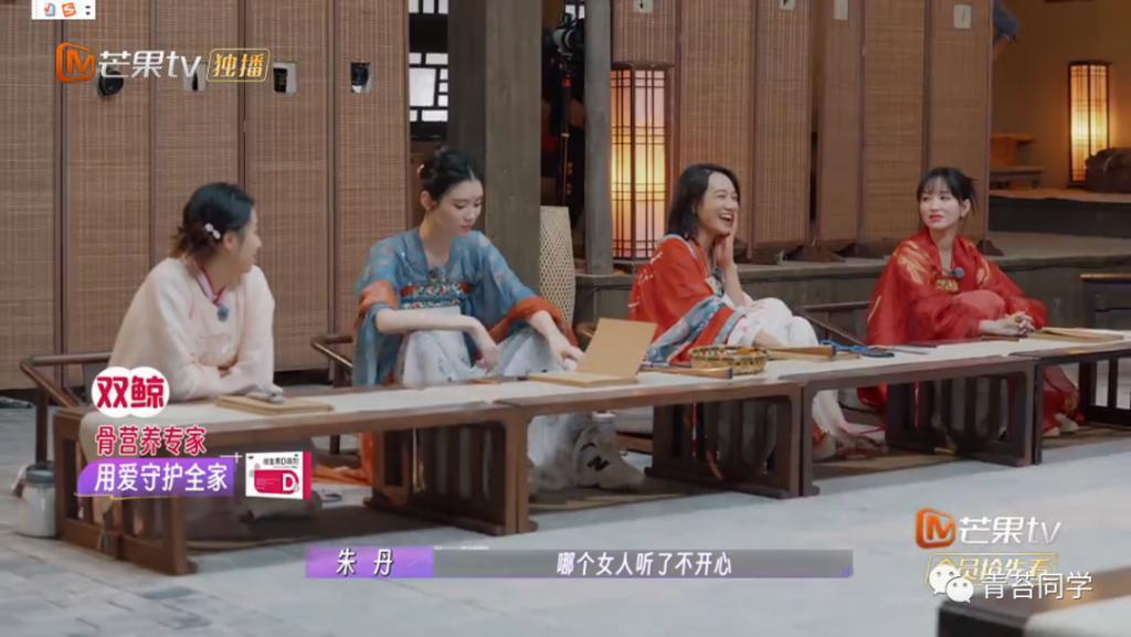 《爱的修学旅行》就周一围的表现，我一点也不羡慕朱丹